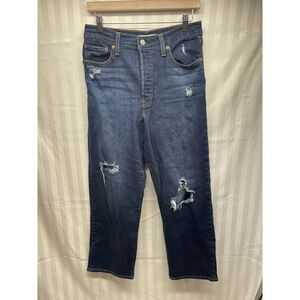 Levi Strauss Distressed Rib Cage Straight Ankle Size 28 Jeans Button Fly‎ Womans